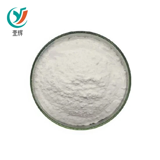Levomefolate Calcium Powder